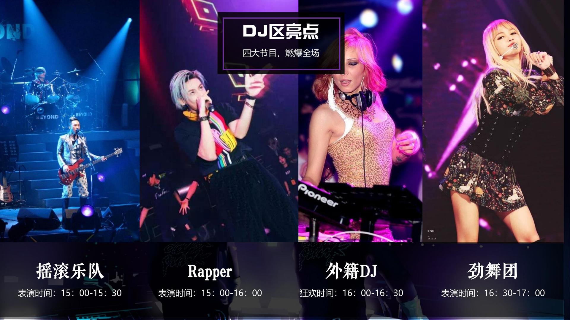 征途文化携手高校推进文化创作与研究合作